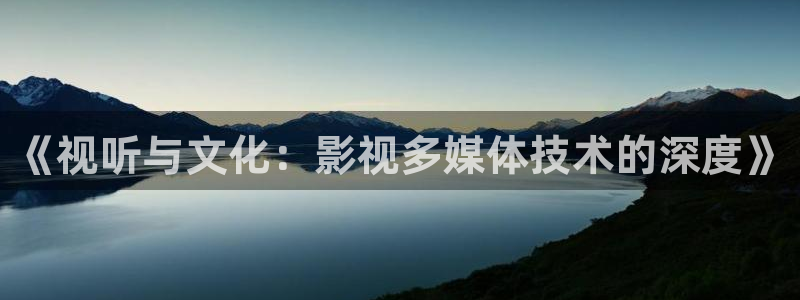 电影天堂快2012播eeuss