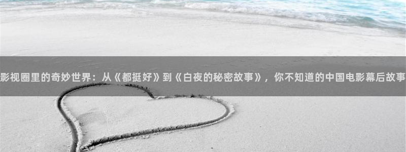 新电影天堂网址