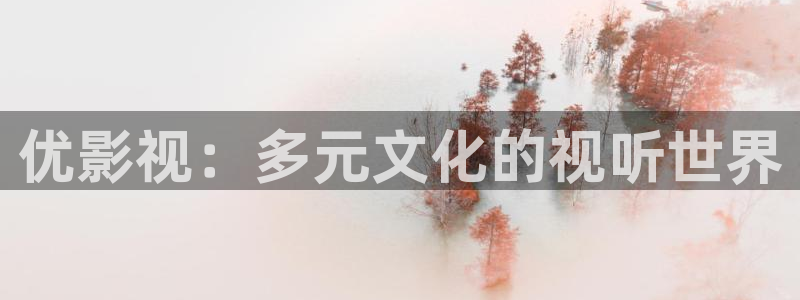 天堂电影院在线播放