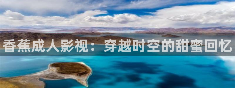 天堂网影院在线观看